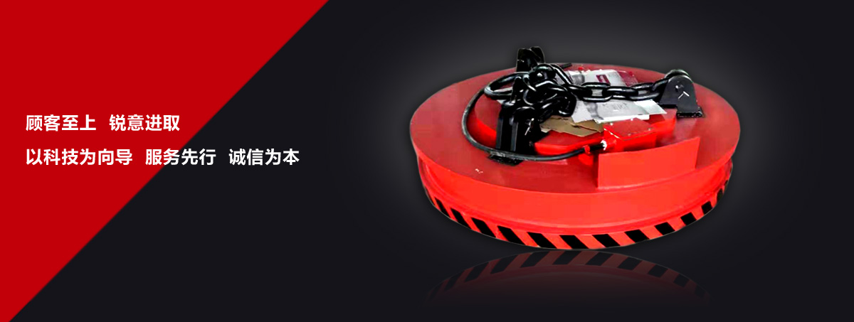 自主研發(fā)生產(chǎn)，保證利潤(rùn)空間